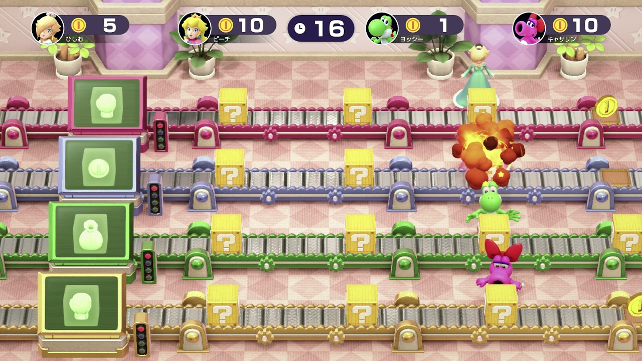 マリオパーティスーパースターズ】シルエットでコインあつめのプレイ動画【マリパSwitch】 - YouTube