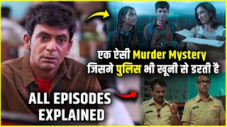 Sunflower Season 1 All Episodes Explained In Hindi Sunflower Season 1 Recap In Hindi