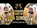 Ramadan 2024/1445 Night 04 | Du