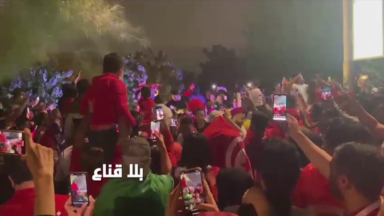 bila kinaa| الجمهور التونسي دوخ الجمهور العماني بالربوخ..وقطر تتزين بالأعلام التونسية..محلاك يابلادي