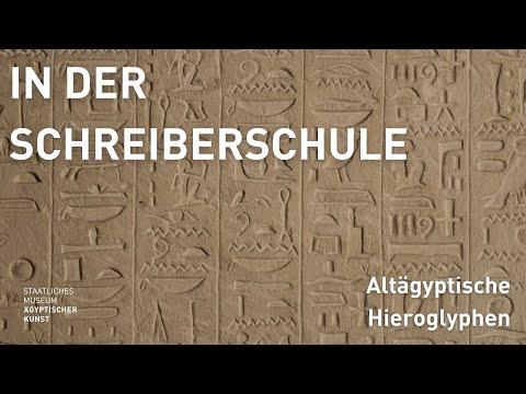 Video: Warum Hieroglyphen Statt Buchstaben Angezeigt Werden