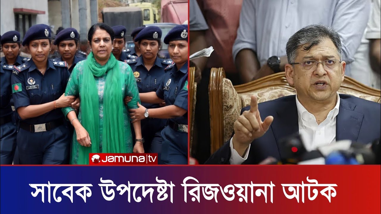 Ajker Bangla Khobor 09 Mar 2026 | Bangladesh Letest News | Somoy Sangbad News | Bangla News Today