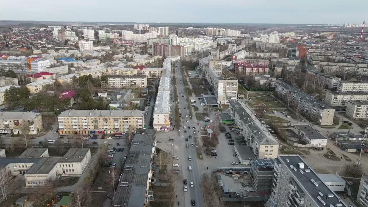 верхняя пышма. верхняя пышма медная столица урала. верхняя пышма население 2023. город верхняя пышма свердловской области. верхняя пышма (свердловская область) рифей.