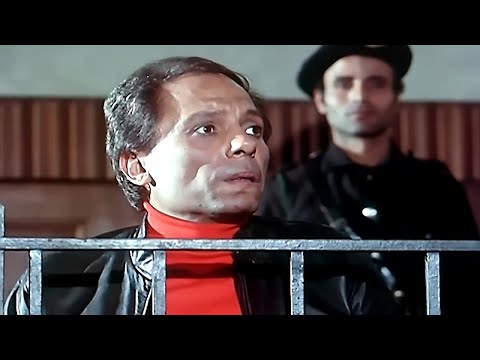 فيلم المشبوه 1981 علامة فارقة في تاريخ السينما المصرية