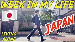 Week in My Life:Living alone in Japan26 years old Japanese