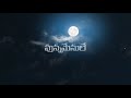 Nindu Noorella Savasam.......|WhatsApp Status Video|.......