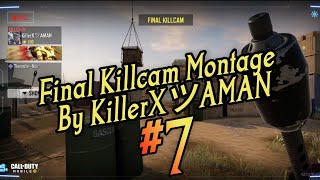 [HD] #7 KillCam Montage: Call of Duty Mobile  | By KillerXツAMAN | ۝_T.E.D.D_۝ | #callofdutymobile