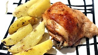 Бедра куриные с картошкой в духовке! Бедра куриные с картошкой в духовке!