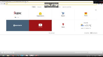 HOW TO INSTALL AGARPLUS.IO///NEW