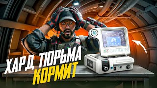 САМАЯ СЛОЖНАЯ КАРТА, КОТОРАЯ ПРИНОСИТ МИЛЛИОНЫ В DELTA FORCE