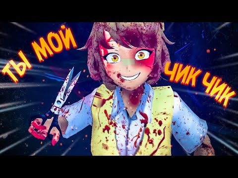 Видео: ПРОХОЖДЕНИЕ НА ХАРДЕ! ТЫСЯЧА БАГОВ! 💜 Saiko No Sutoka Halloween Hard Mode