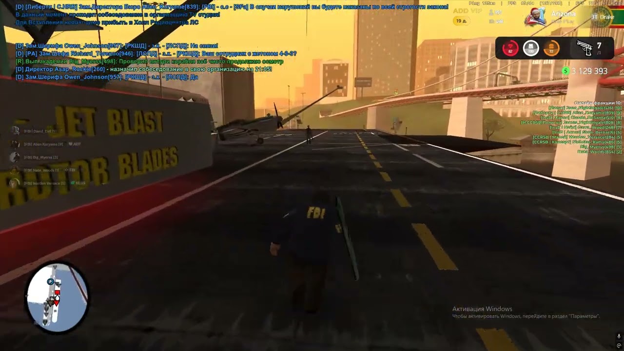 Grand Theft Auto  San Andreas 2026 03 04   22 04 57 01