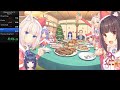 Nekopara Volume 4 - Any % Speedrun 5:09.95