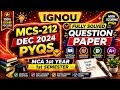 MCS-212 Dec 2024 PYQ Solved | IGNOU MCA 1st Year 1st Semester | All Questions Explained 🔥