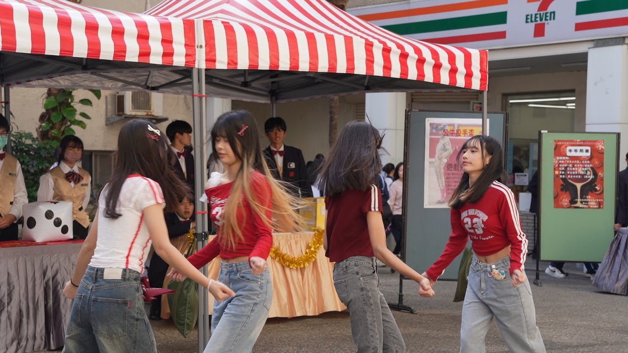 桃園市育達高中-114餐飲 ‧ 觀光週(饗 ‧ 樂 ‧ 世界節慶)