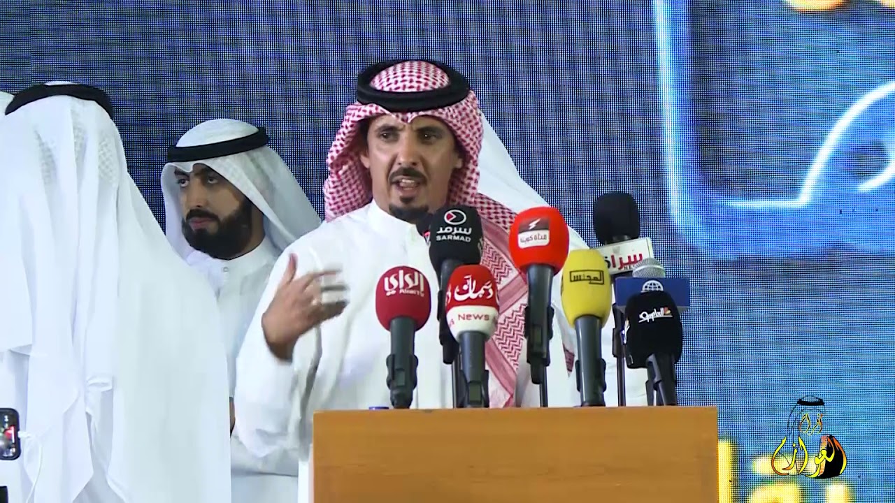 الشاعر / محمد مريبد العازمي - تجمع قبيلة العوازم ( خالد نقا  )