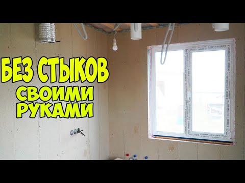 Дсп на стены облицовка своими руками