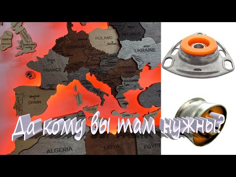 Кому вы там