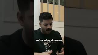 فلا فتى الى علي قد دوى صوت في السماء علي حيدر يا كرار