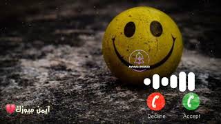 نغمة رنين حزينة تلمس القلب | Heart Touching Sad Ringtone 😔 screenshot 5