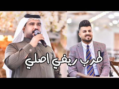 حسين الناصري جديد مالك صبح ياليل اغنية تخبل والله راح تعيده اكثر من مرة ريفي اصلي حفلة انور الميالي