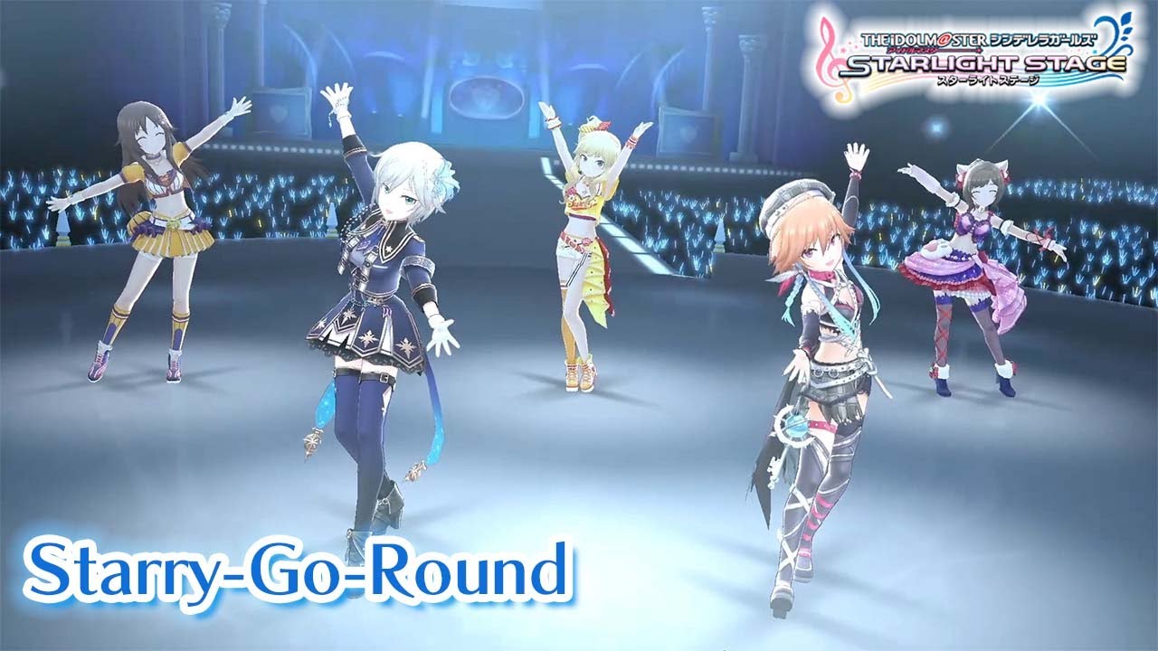 【デレステ】「Starry-Go-Round」3DMV｜10周年企画【アイドルマスター】