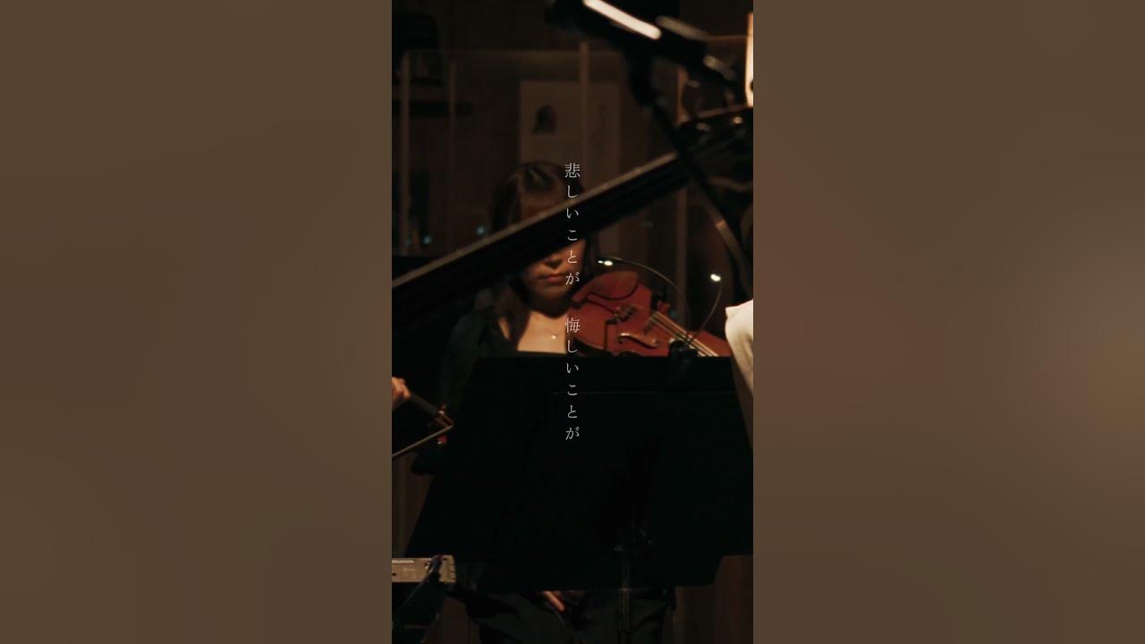 RADWIMPS「賜物」 Official Live Session #RADWIMPS #賜物 #Tamamono #RADWIMPS20th #朝ドラあんぱん