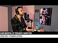 Imitadora by Romeo Santos (ENGLISH TRANSLATION)