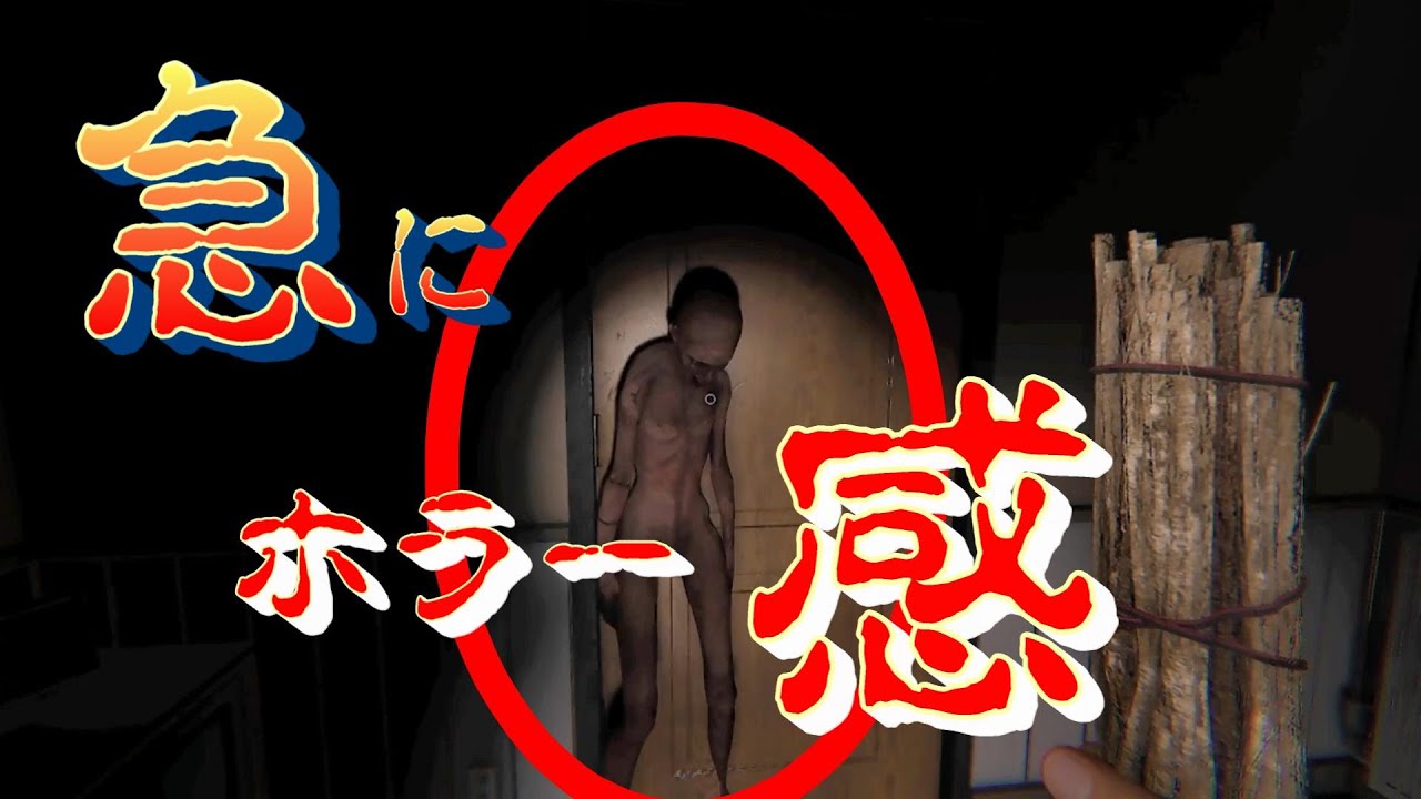 【Phasmophobia】ゴーストが絶妙な感じで脅かしてくるから絶叫！【ファズモフォビア】