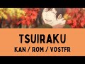 Tsuiraku Given Kan Rom Vostfr Tsuiraku Given Kan Rom Vostfr