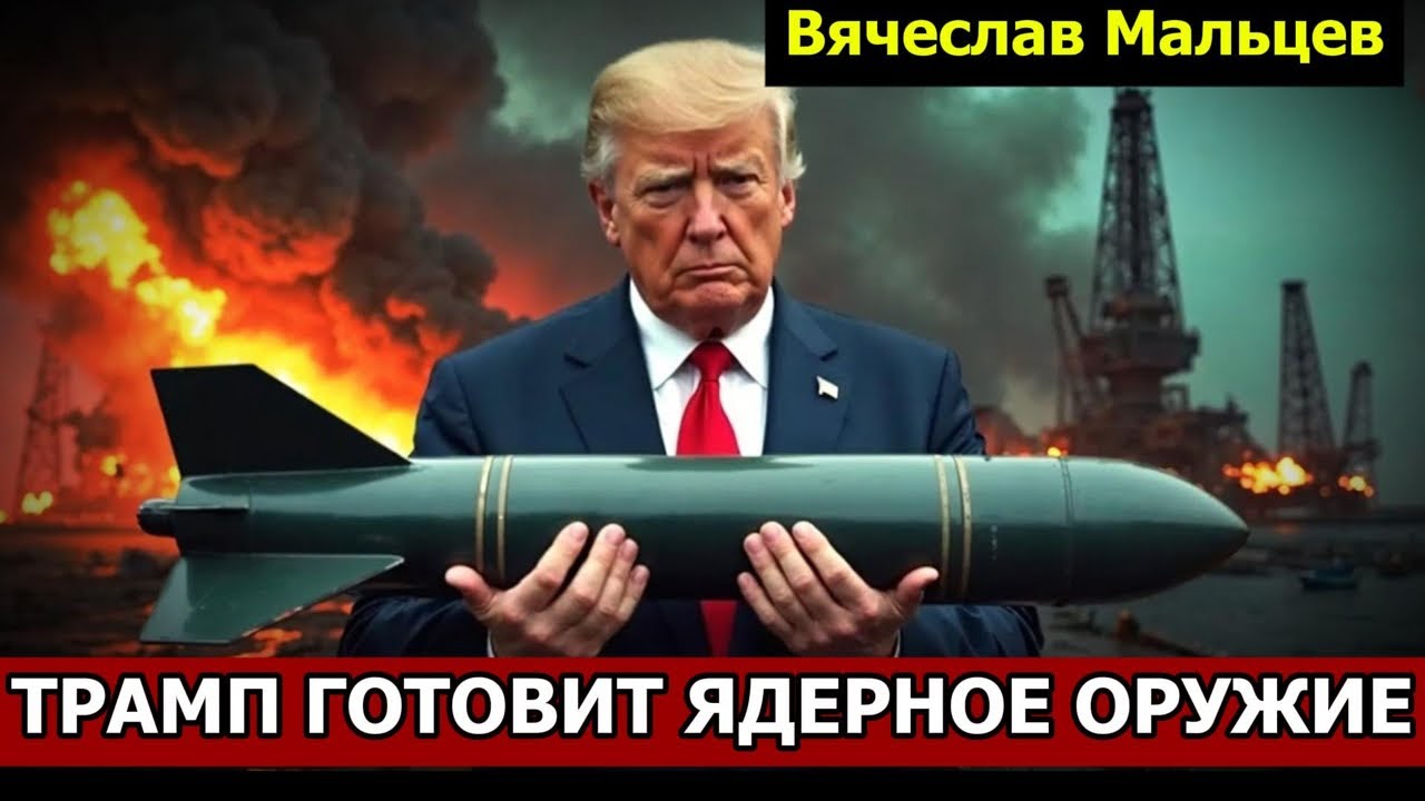 НАРОДОВЛАСТИЕ в прямом эфире!