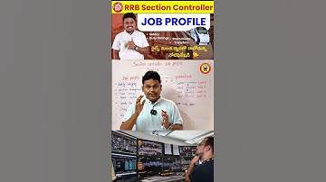 RRB Section controller Job Profile in Telugu || Telugu Railways
