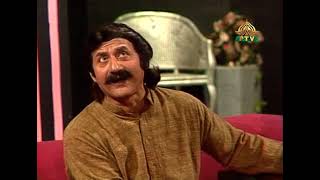 Ptv Khaas Khel Budha, Trunk Aur Boski Mein Khalid Abbas Dar Ka Munfarid Andaaz.