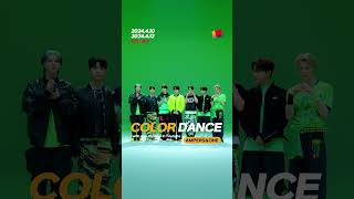 [Teaser] AMPERS&amp;ONE(앰퍼샌드원)이 DGG, COLOR DANCE에 곧 찾아옵니다! | COLOR DANCE with AMPERS&amp;ONE Coming Soon!