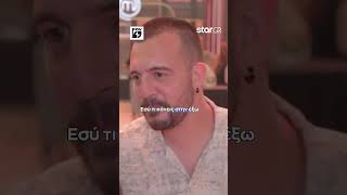 MasterChef Τελικός - Μιχάλης: «Εξαιρετικοί μάγειρες, τρομερά παιδιά»