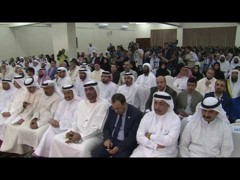 الشاعر الدكتور عارف الشيخ افتتاح فعاليات الندوة الدولية الثامنة للحديث الشريف