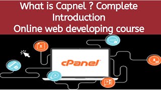 what is cpanel| in urdu and hindi| cpanel kya hota hy|free online web developing|free domain|