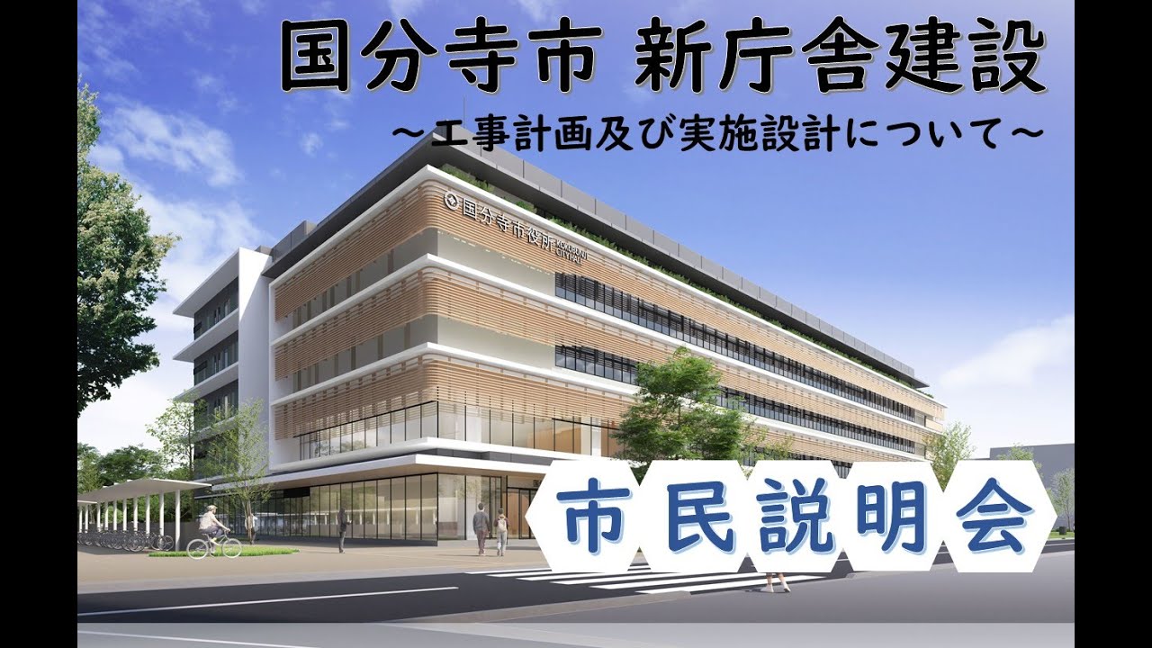spi 市役所一覧 – 地方公務員 spiだけ – SKLF