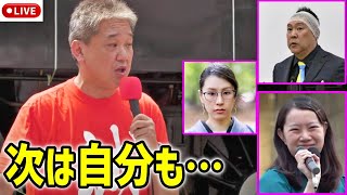 まなびばLIVEの配信のサムネイル画像