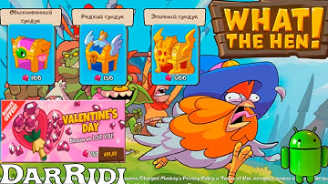 Мульт игра What the hen открываем сундуки донат на WTH топовая игра