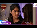 Kasam | Ep. 19 | Ahana Confronts Bani About Her Intentions! | Colors TV