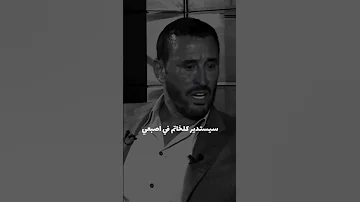 المستبدة قالت لكل الاصدقاءهذا الذي ما حركته اميرة بين النساء كاظم الساهر كريم العراقي 