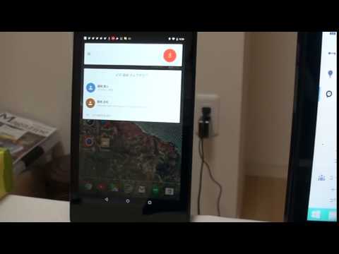 ok google! メールを送信
