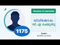 1175 I Aswin I Humans of Learnwise I BCOMF  I Kerala's No.1 IGNOU Coaching Platform #learnwise