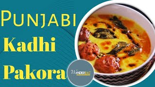 Punjabi kadhi Pakora recipe | Full details recipe | WanderEat | Punjabi kadhi Pakora