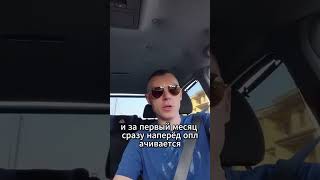 Столкнулся с финансовыми трудностями при открытии фирмы в Италии #бизнесвиталии #стартап #стартснуля