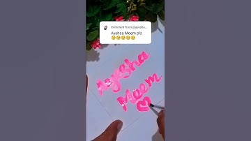 Comment your name 🌸🌸 daily satisfying video #shorts #short #MariamsVoiceAndArts #viral #ayesha #art