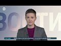 Российская разведка предлагала покушение на Орбана | Новости