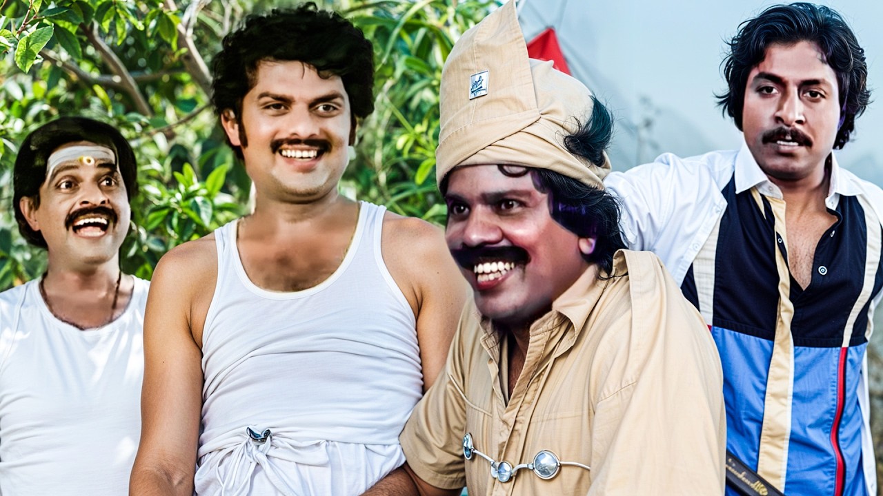 മനുഷ്യരാണോ അതോ അത്ഭുതങ്ങളാണോ ? ജഗതി-പപ്പു-ശ്രീനി-മാള അഴിഞ്ഞാട്ടം ! 💎| Jagathy Old Comedy Scenes