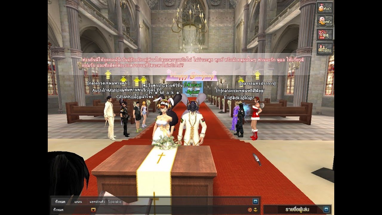 [Xshot] กว่าจะเวล 10